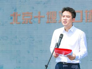 爲(wéi / wèi)市域社會治理插上(shàng)智慧翅膀——訪市委副書記、政法委書記王濟民